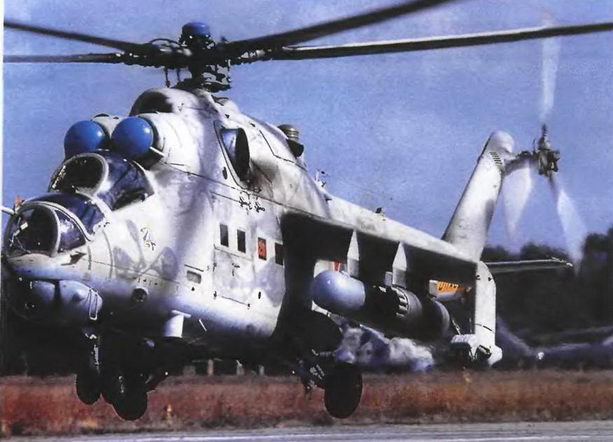 Энциклопедия современной военной авиации 1945 – 2002 ч 3 Фотоколлекция - pic_120.jpg