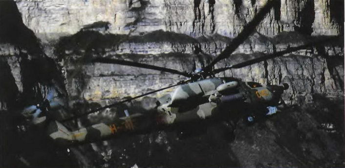 Энциклопедия современной военной авиации 1945 – 2002 ч 3 Фотоколлекция - pic_122.jpg