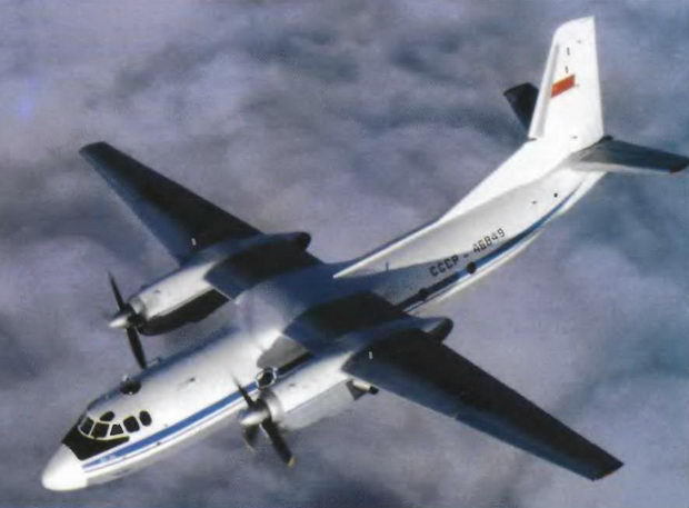 Энциклопедия современной военной авиации 1945 – 2002 ч 3 Фотоколлекция - pic_97.jpg