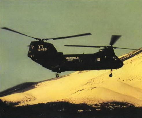 Энциклопедия современной военной авиации 1945 – 2002 ч 3 Фотоколлекция - pic_127.jpg