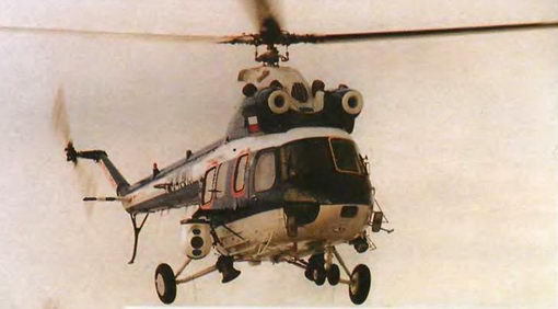 Энциклопедия современной военной авиации 1945 – 2002 ч 3 Фотоколлекция - pic_238.jpg