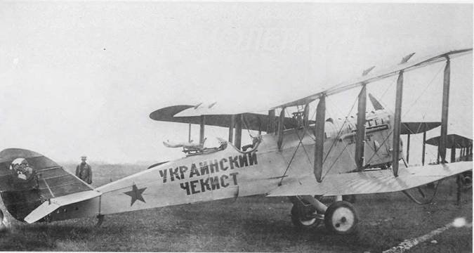 Авиация и космонавтика 2009 05 - pic_3.jpg