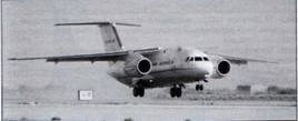 Авиация и время 2008 06 - pic_1.jpg