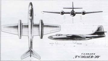 Авиация и время 2008 06 - pic_12.jpg