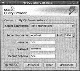 Основы программирования в Linux - image026.jpg