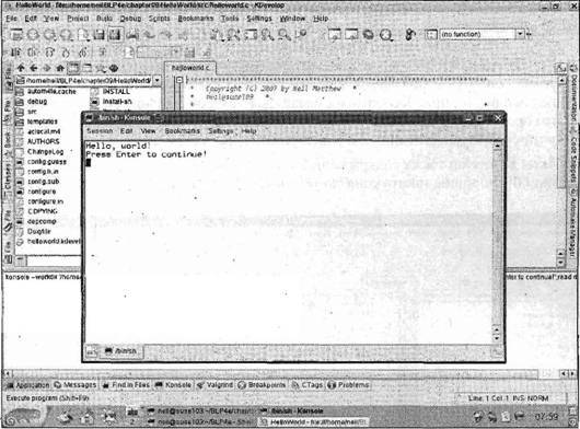 Основы программирования в Linux - image036.jpg