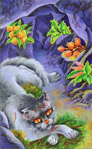 Герои Племен - pic_20.jpg