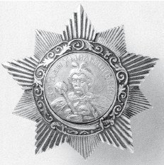 100 великих наград - i_090.jpg