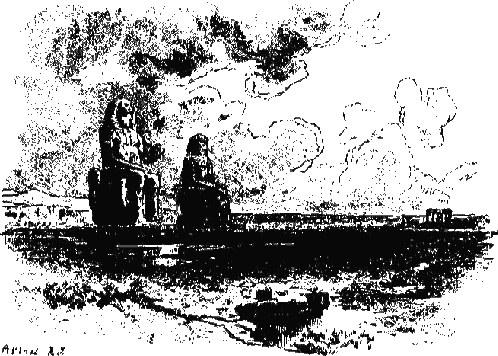 Мифы древнего мира - i004.png