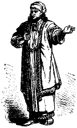 Мифы древнего мира - i025.png