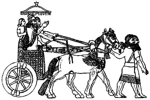 Мифы древнего мира - i028.png