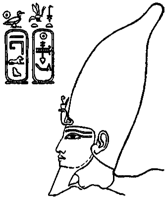 Мифы древнего мира - i029.png