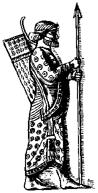 Мифы древнего мира - i041.png