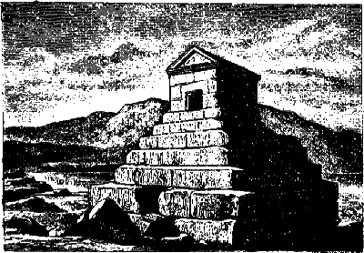 Мифы древнего мира - i047.png