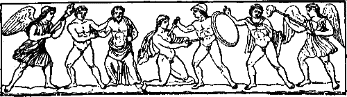 Мифы древнего мира - i061.png