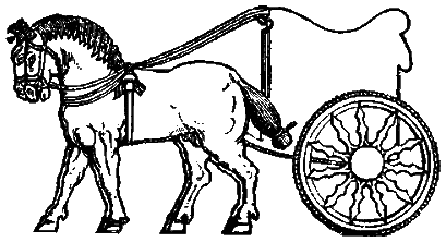 Мифы древнего мира - i136.png