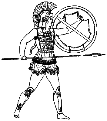 Мифы древнего мира - i150.png