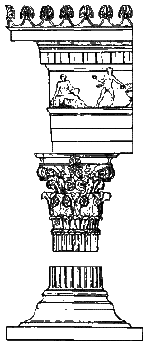 Мифы древнего мира - i174.png