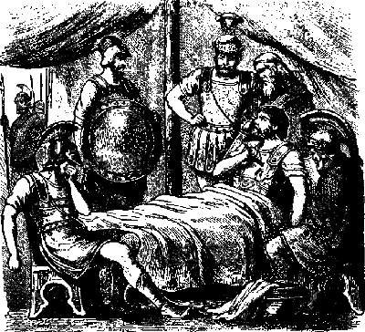 Мифы древнего мира - i186.png