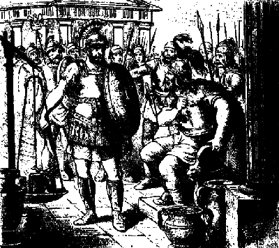 Мифы древнего мира - i200.png