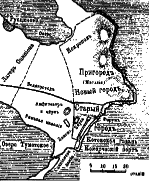 Мифы древнего мира - i208.png