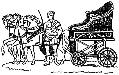 Мифы древнего мира - i228.png