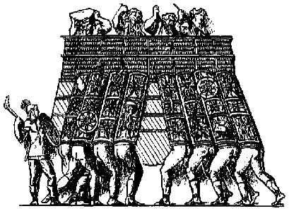 Мифы древнего мира - i237.png