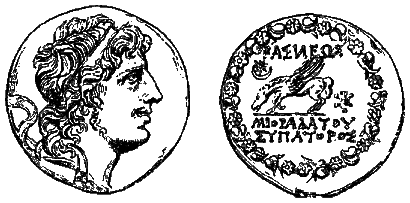 Мифы древнего мира - i258.png