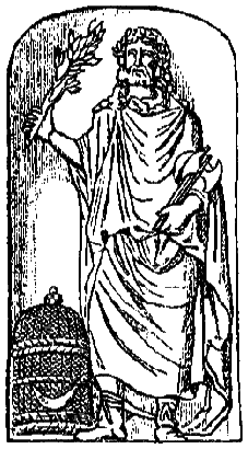 Мифы древнего мира - i262.png