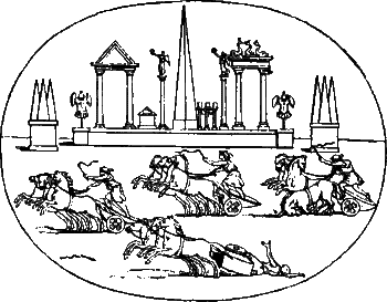 Мифы древнего мира - i263.png