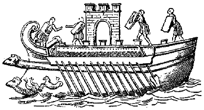 Мифы древнего мира - i265.png