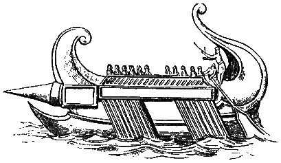 Мифы древнего мира - i273.png