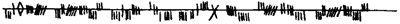 Плач Абалона - i_002.png