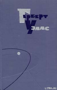 Книга Люди как боги