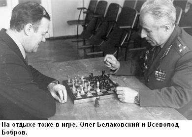 Эти настоящие парни - i_032.jpg