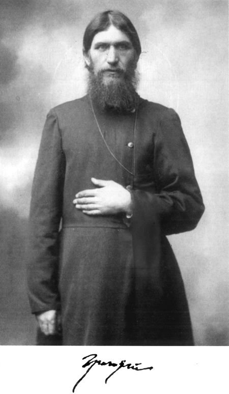 Григорий Распутин-Новый - varlamov_001.jpg