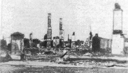 Красная книга ВЧК. В двух томах. Том 1 - i_001.jpg