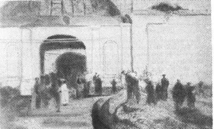 Красная книга ВЧК. В двух томах. Том 1 - i_009.jpg