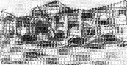 Красная книга ВЧК. В двух томах. Том 1 - i_011.jpg