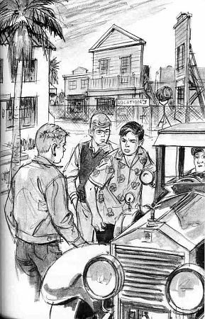 Тайна простуженного дракона - _5.jpg