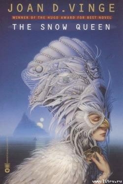 Книга Снежная королева