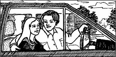 Больше, чем друг - any2fbimgloader9.jpeg