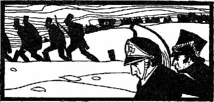 Три цвета времени - ris2.jpg