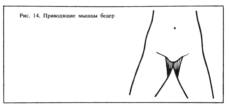 Искусство любви - _15.png