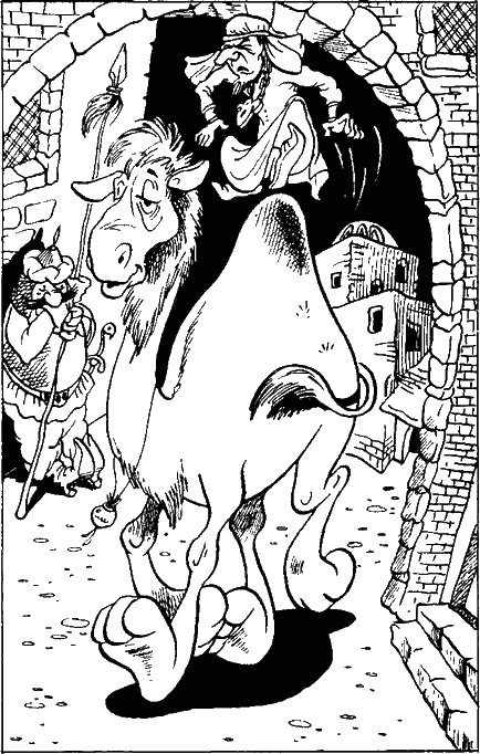 Волшебная лампа Аладдина - any2fbimgloader1.png