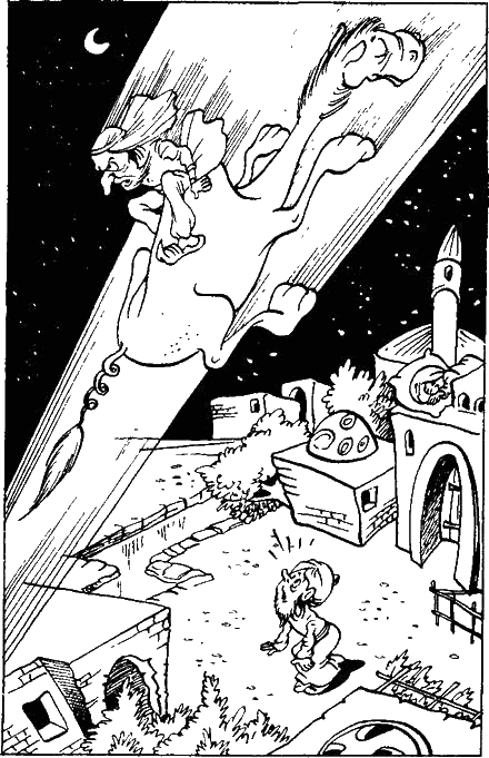 Волшебная лампа Аладдина - any2fbimgloader11.png