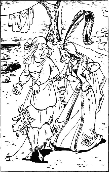 Волшебная лампа Аладдина - any2fbimgloader13.png