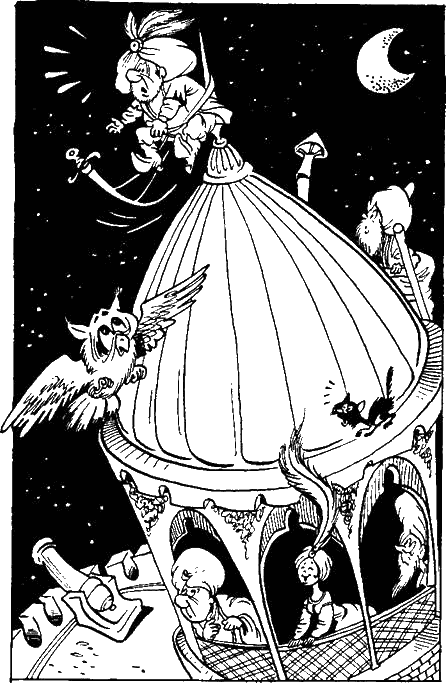 Волшебная лампа Аладдина - any2fbimgloader21.png