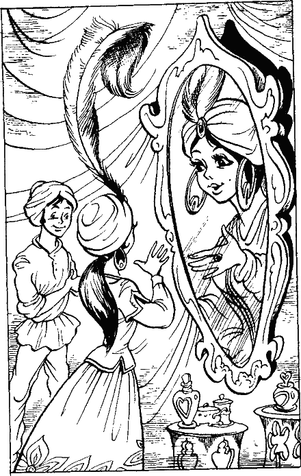 Волшебная лампа Аладдина - any2fbimgloader24.png