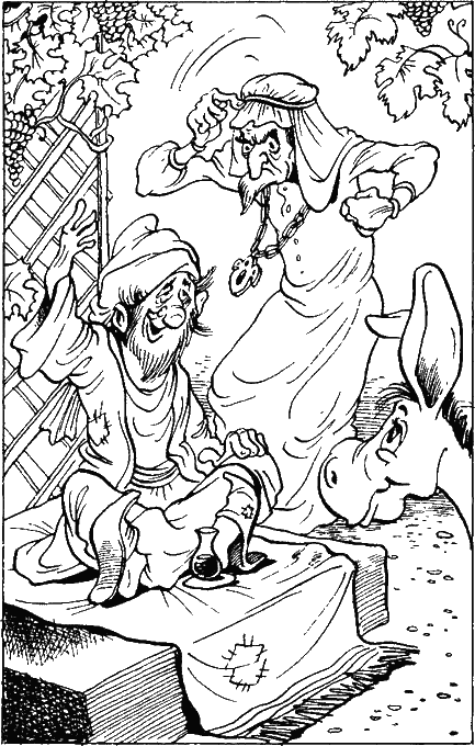 Волшебная лампа Аладдина - any2fbimgloader3.png